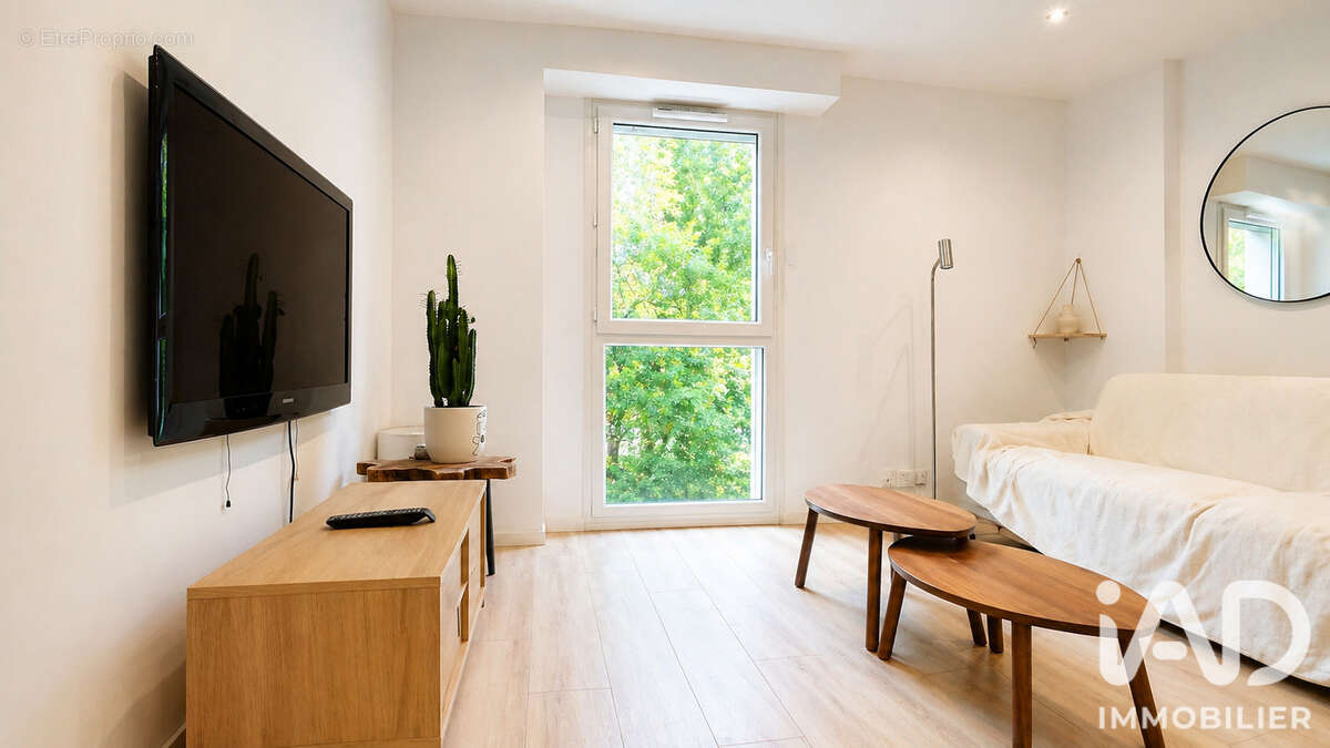 Photo 2 - Appartement à NANTES