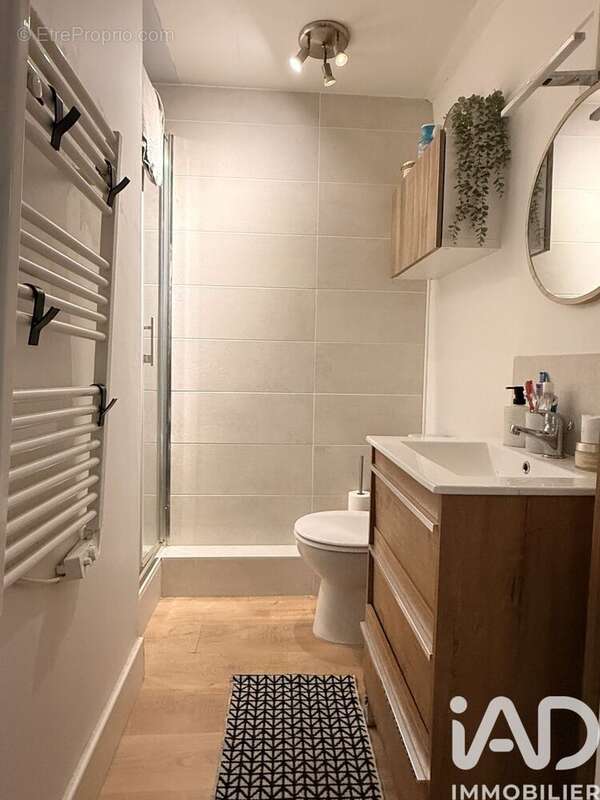 Photo 4 - Maison à COUERON