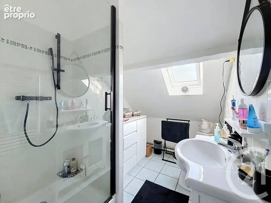 Maison 5 pièces 141 m² à vendre à Sancy-Les-Provins (77320) - photo 17