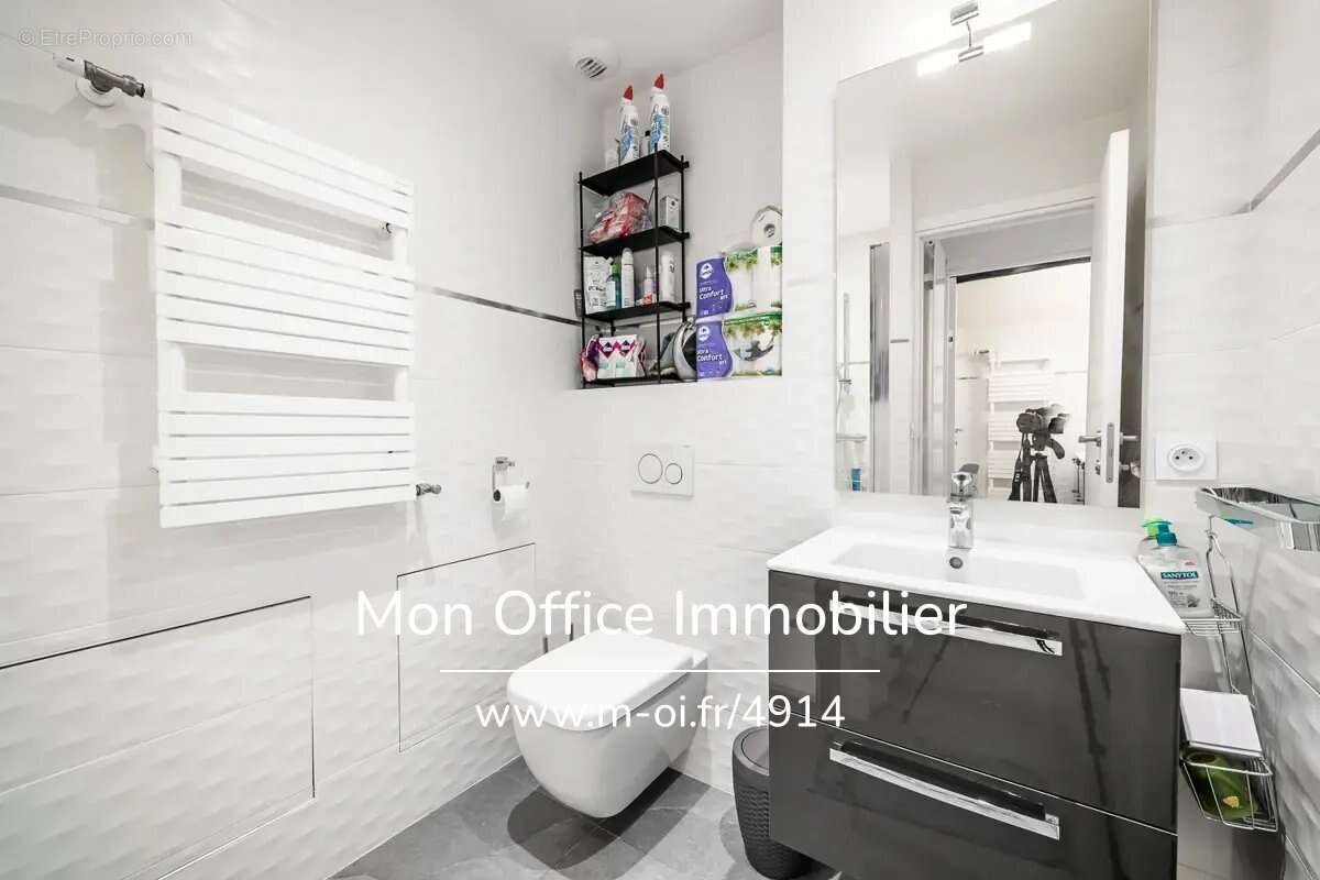 Appartement à ANNECY