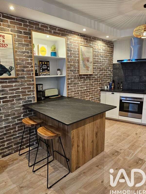 Photo 4 - Maison à PAU