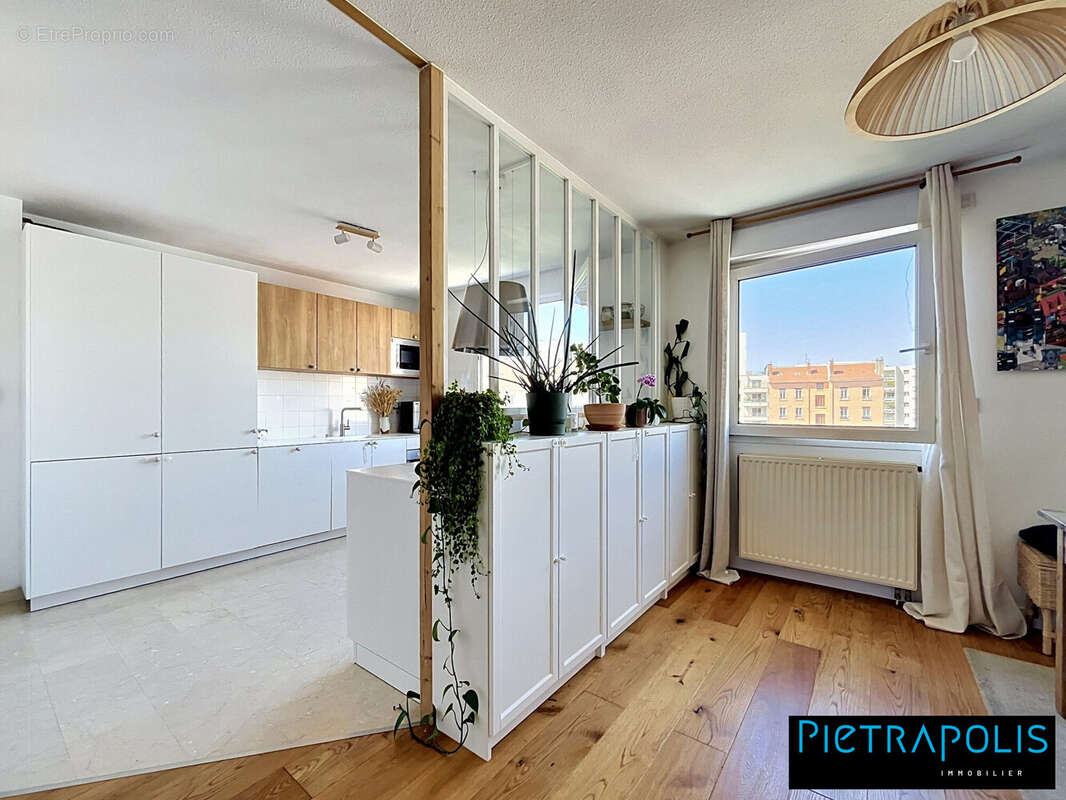 Appartement à VILLEURBANNE