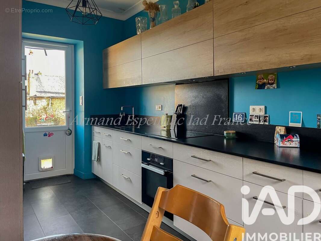 Photo 8 - Maison à RIGNAC