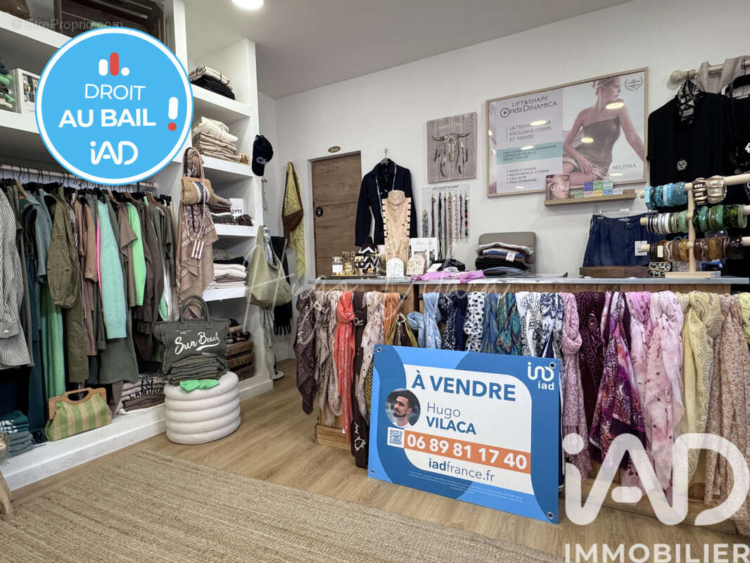 Photo 6 - Commerce à YERRES