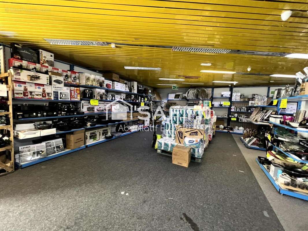 Photo 4 - Commerce à OSTRICOURT