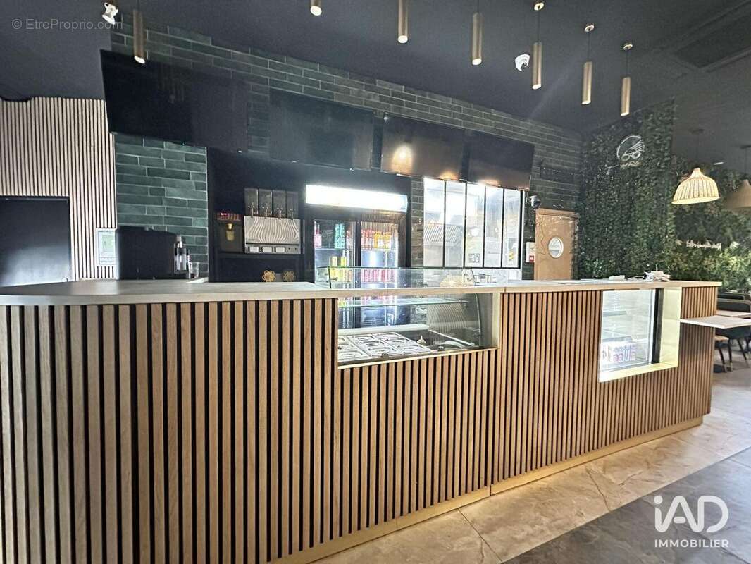 Photo 4 - Commerce à SARTROUVILLE