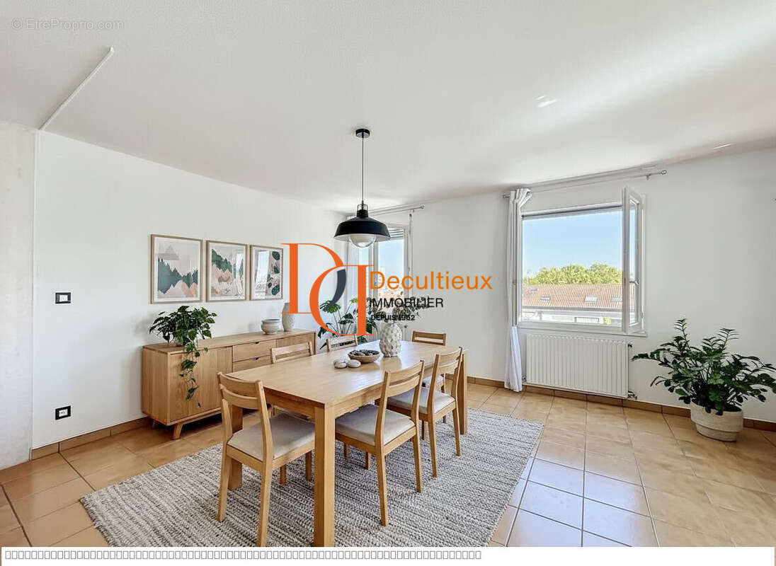 Appartement à VILLEURBANNE