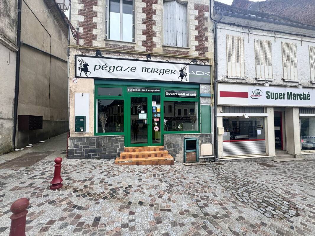 Autre à MARLE