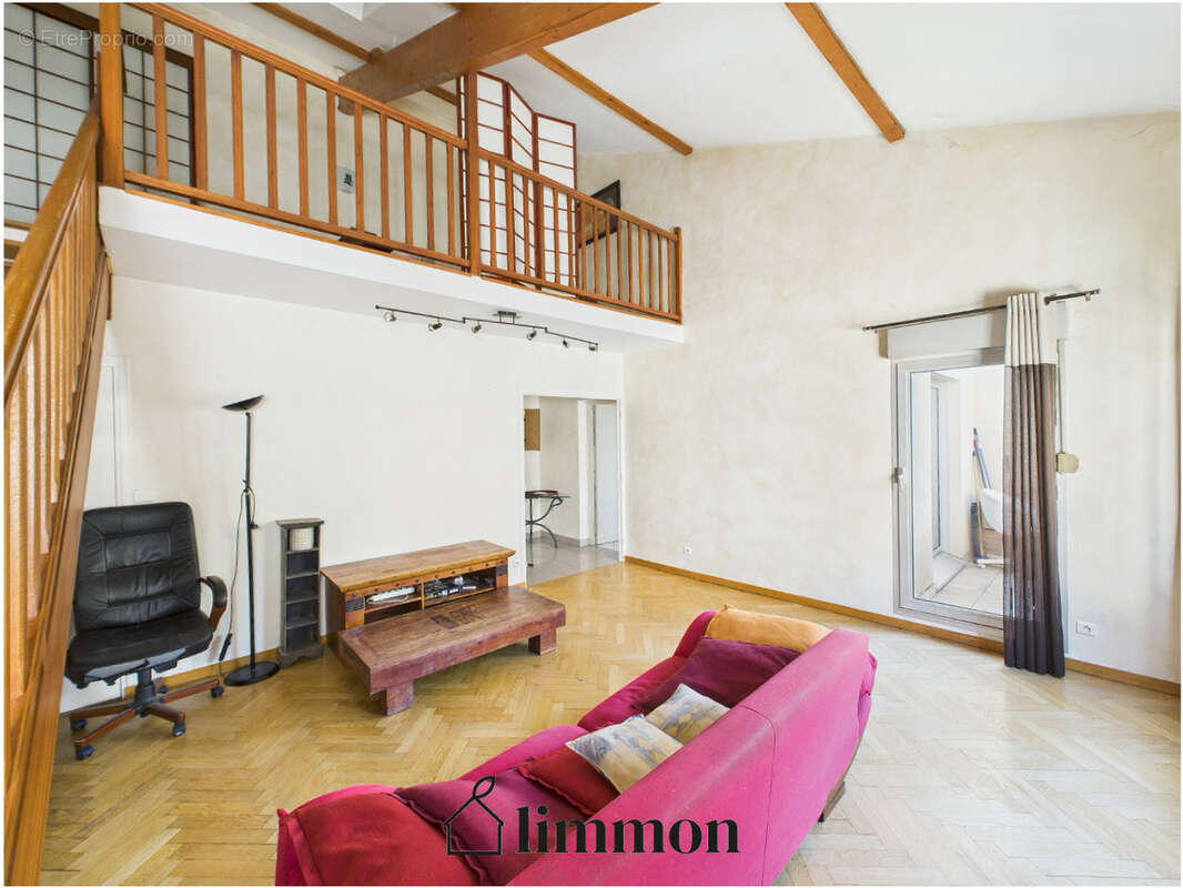 Appartement à ECULLY