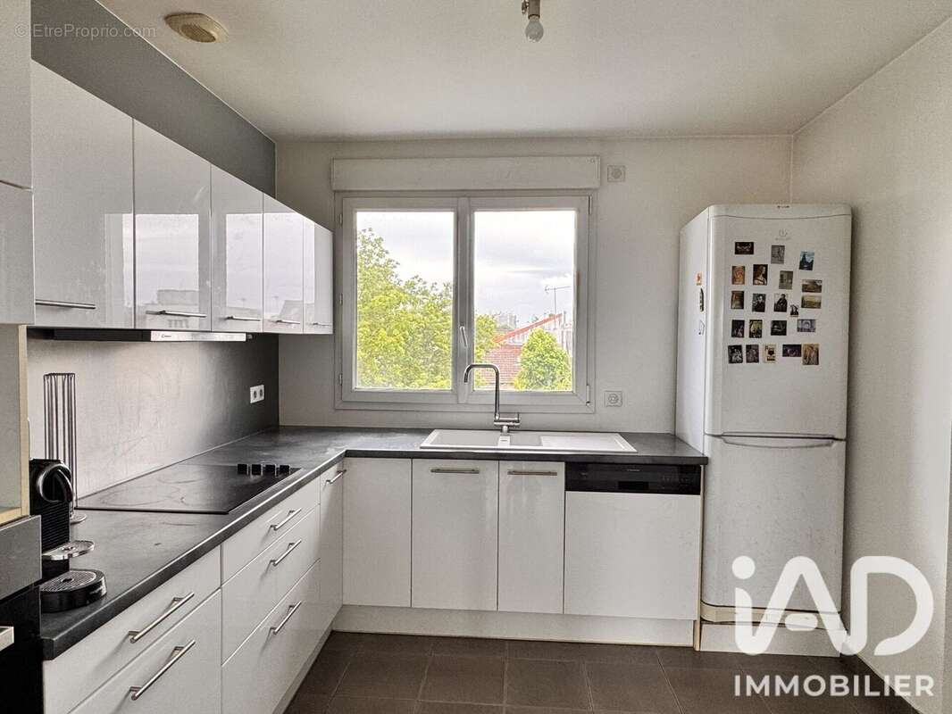 Photo 5 - Appartement à NANTERRE
