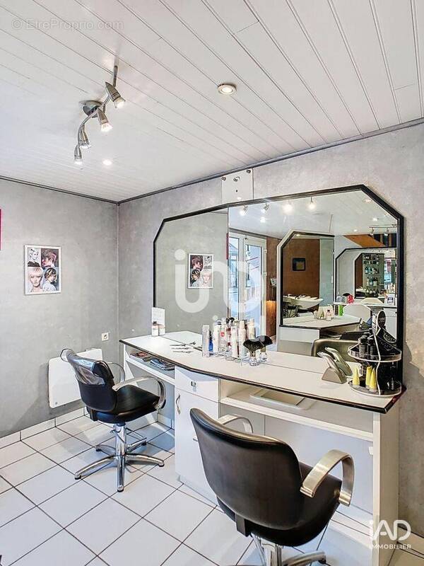 Photo 1 - Commerce à VIGNEUX-DE-BRETAGNE