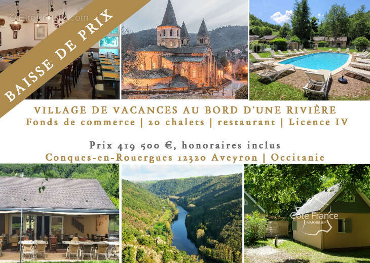 Commerce à CONQUES