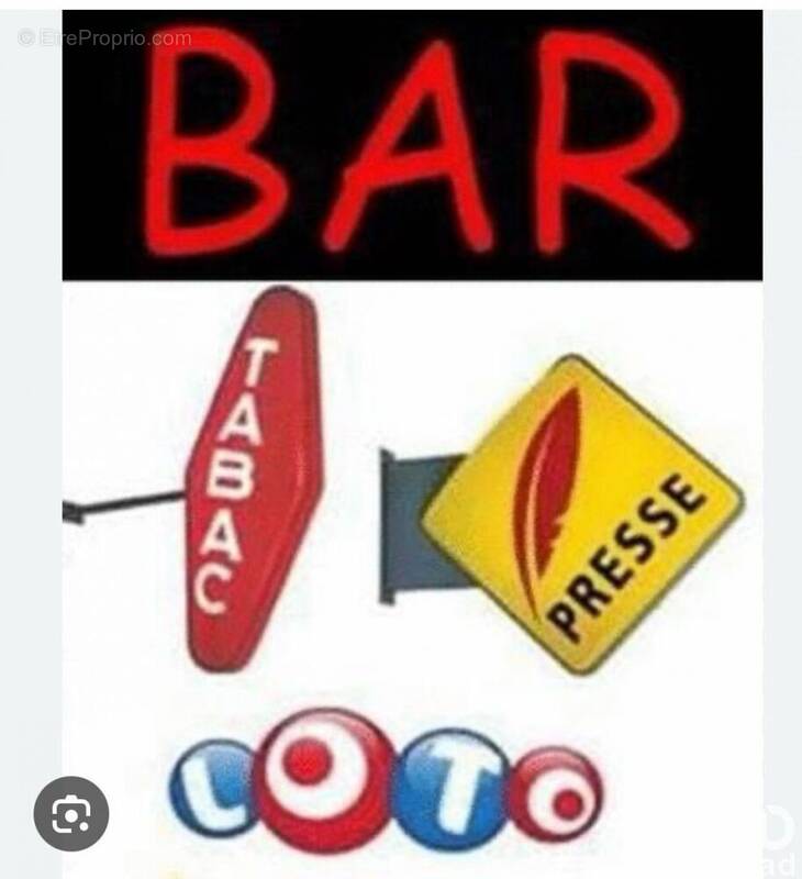 Photo 1 - Commerce à EVREUX