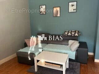 Commerce à SAINT-PIERRE-LES-ELBEUF