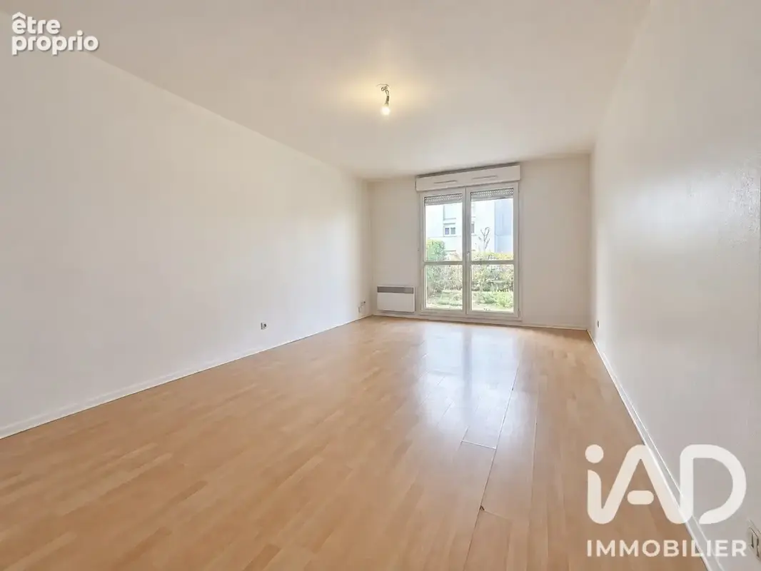 Photo 1 - Appartement à METZ