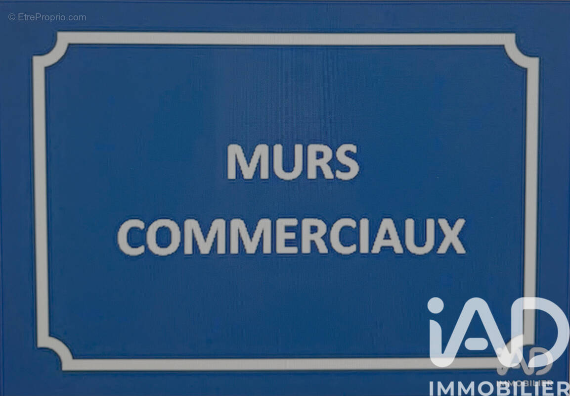 Photo 1 - Commerce à ASNIERES-SUR-SEINE