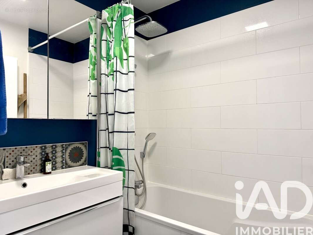 Photo 6 - Appartement à NANTES