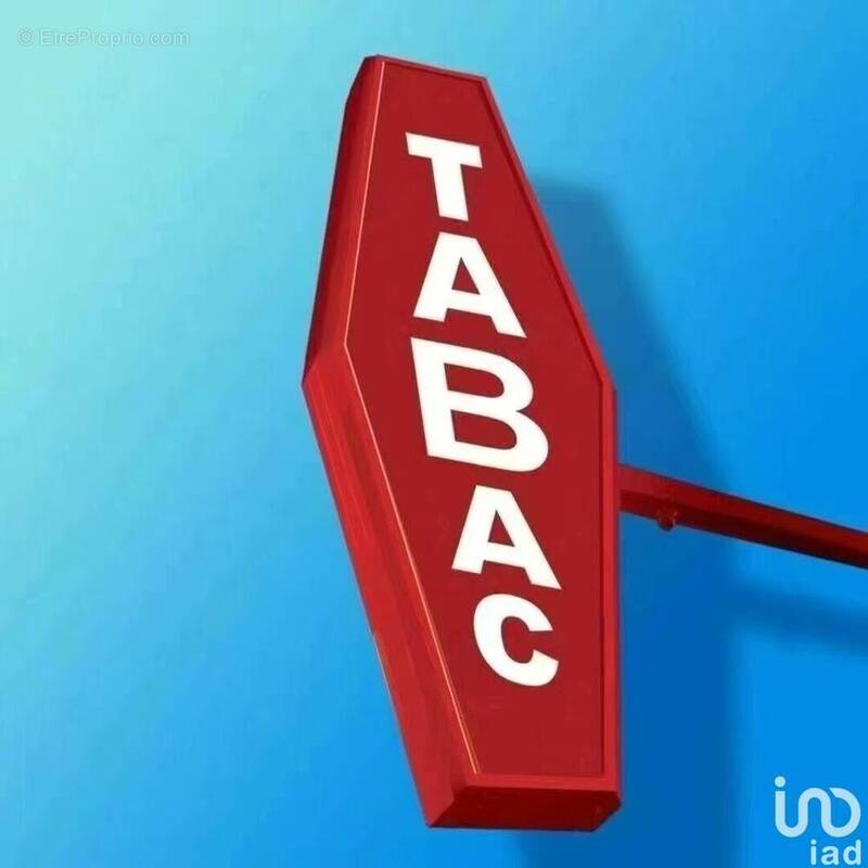 Photo 1 - Commerce à PARIS-1E