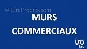 Photo 1 - Commerce à MENTON