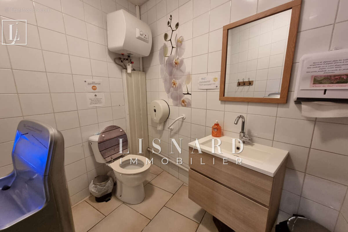 Commerce à VALLAURIS