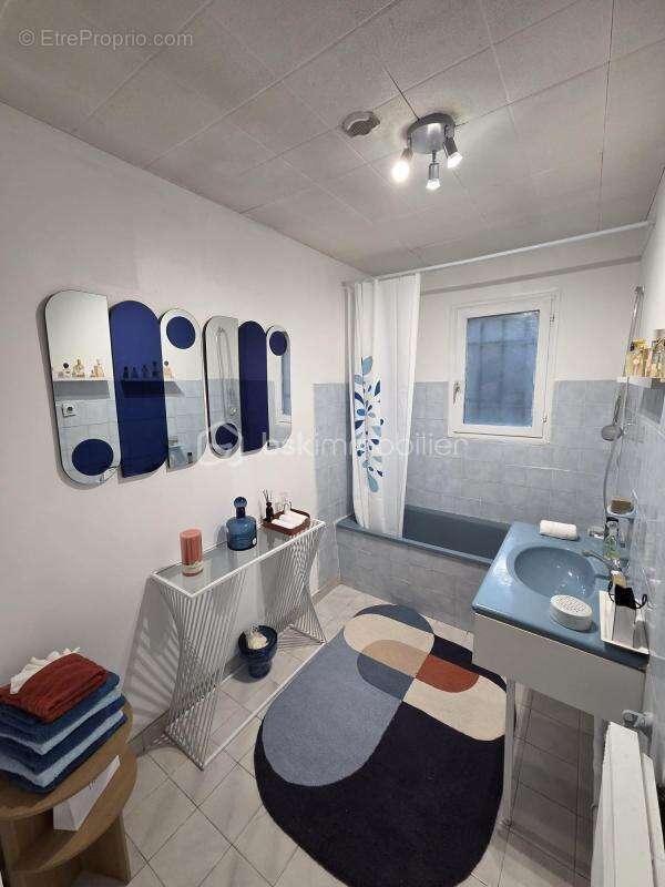 Votre futur chez vous commence ici ! - photo 13