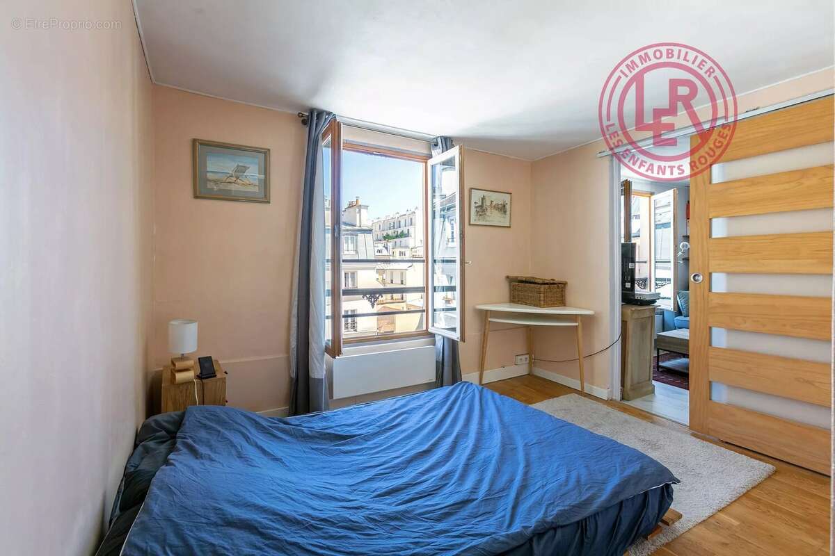 Paris 3ème - Deux pièces avec vue dégagée - photo 5