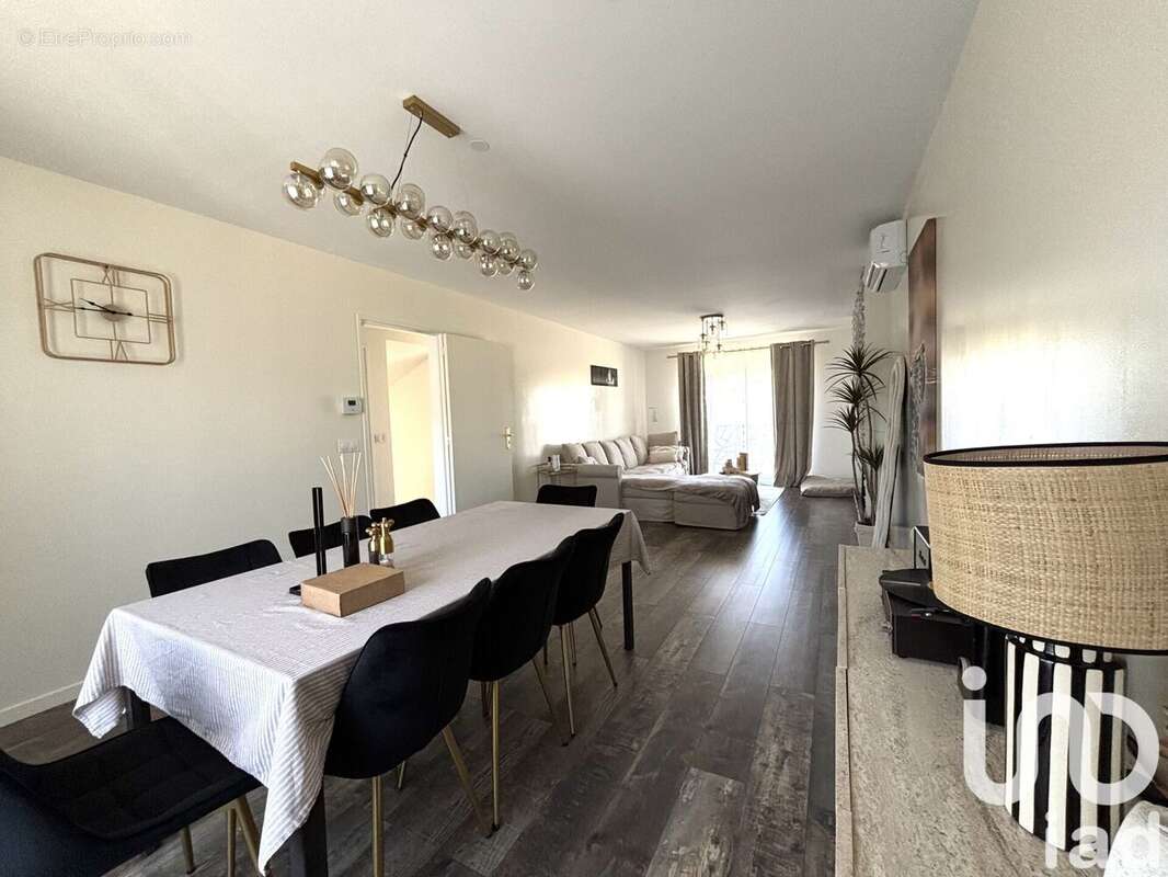 Photo 2 - Maison à TREMBLAY-EN-FRANCE