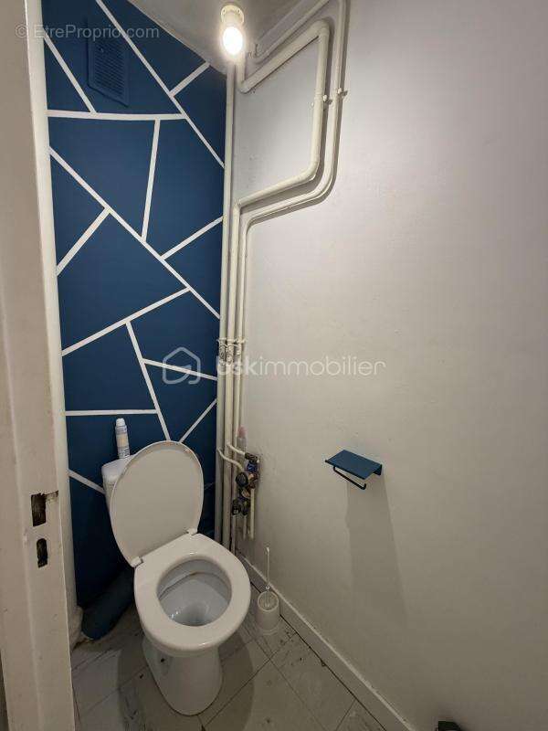 Idéal investissement - 4 chambres - Villejean université - photo 14