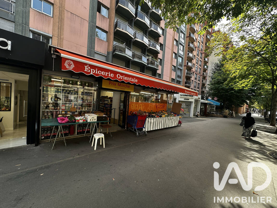 Photo 1 - Commerce à PARIS-19E