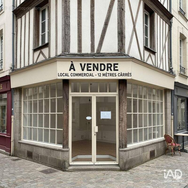 Photo 1 - Commerce à HONFLEUR