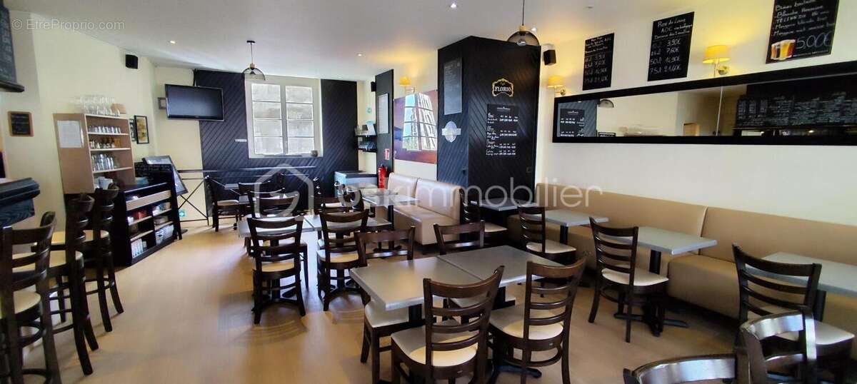 Commerce à FOUGERES