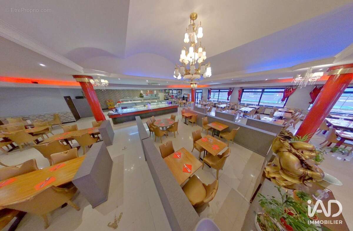 Photo 3 - Commerce à PROVINS