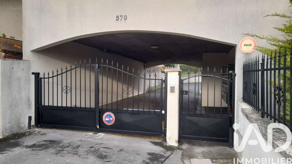 Photo 4 - Appartement à CHAMBLY