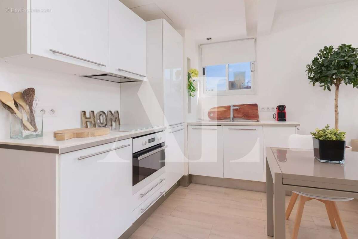 Appartement à VALLAURIS