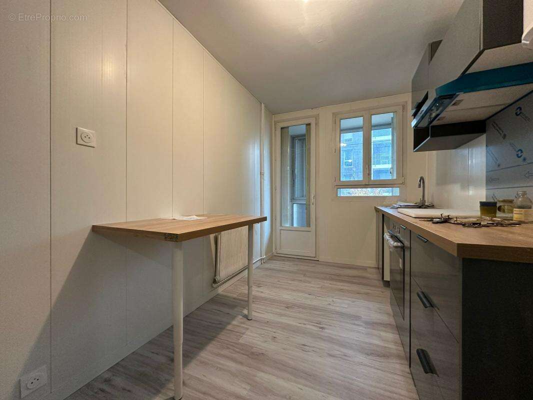 Appartement à VILLEURBANNE
