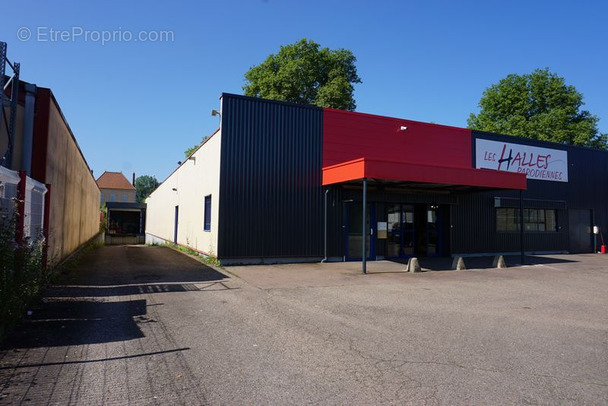 Commerce à PARAY-LE-MONIAL