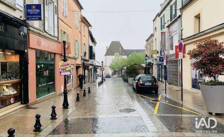 Photo 2 - Commerce à PALAISEAU