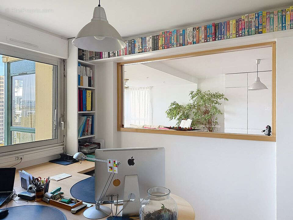Appartement à VILLEURBANNE