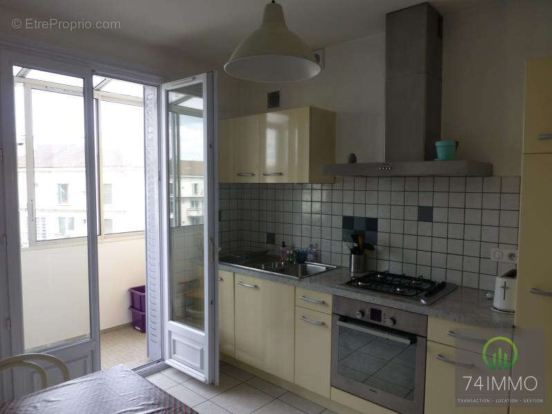 Appartement à ANNECY