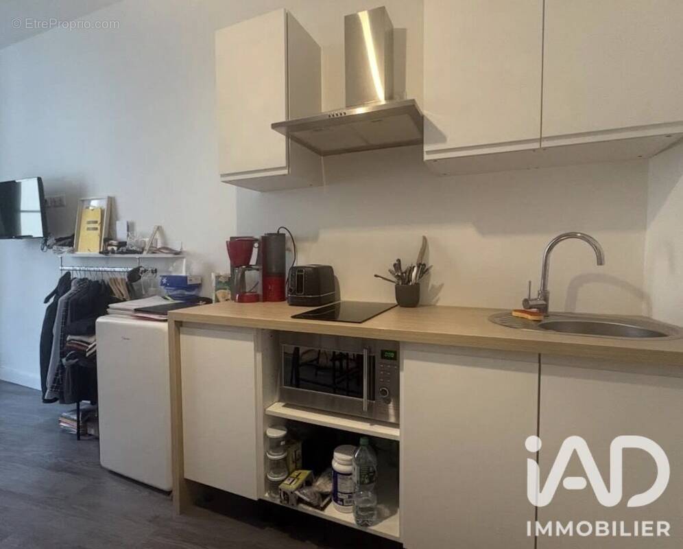 Photo 1 - Appartement à PAU