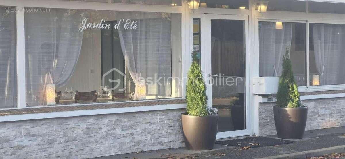 Commerce à SAVIGNY-SUR-ORGE