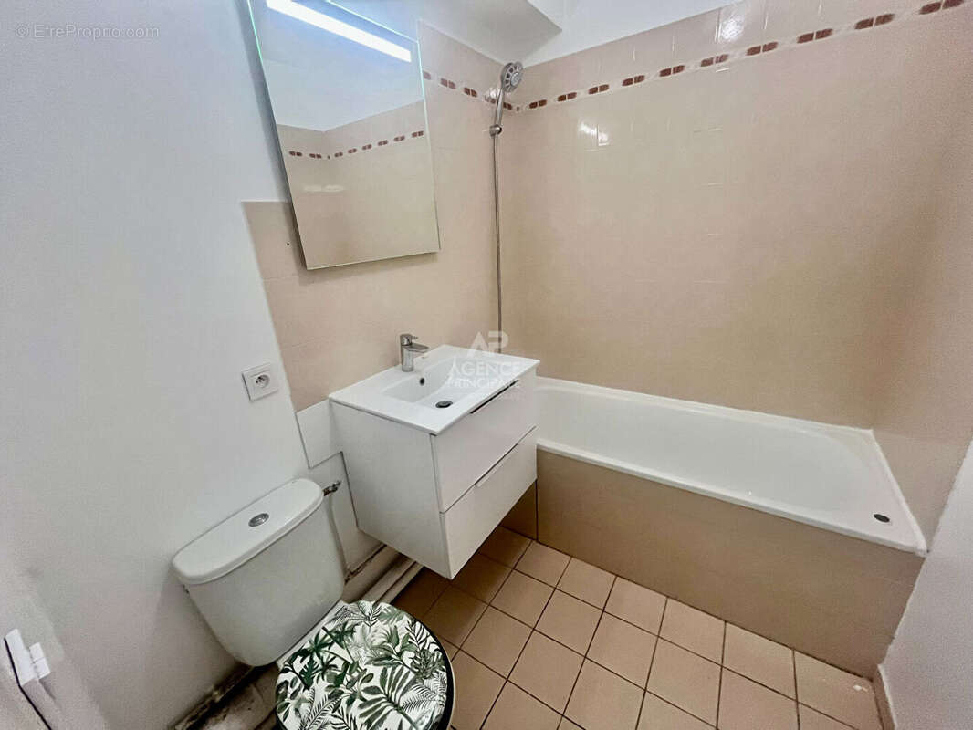 Appartement à CERGY