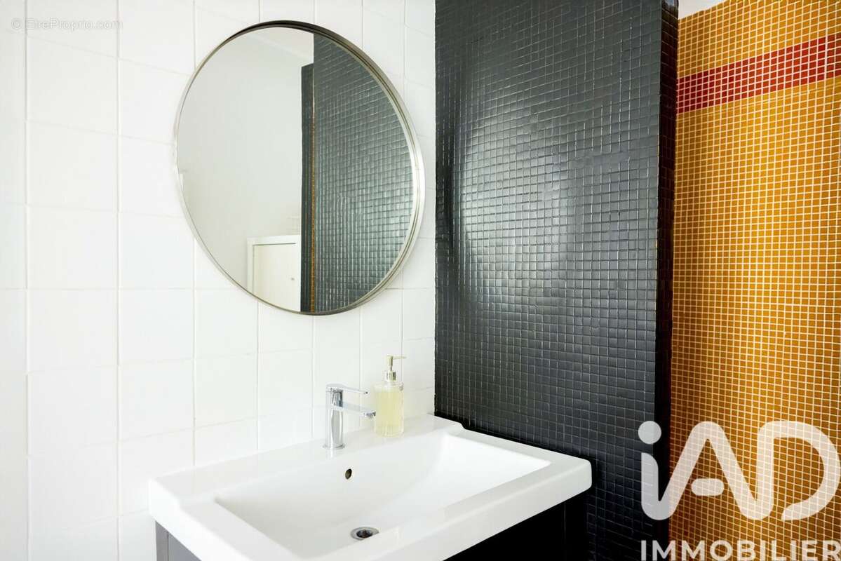 Photo 9 - Maison à NANTERRE