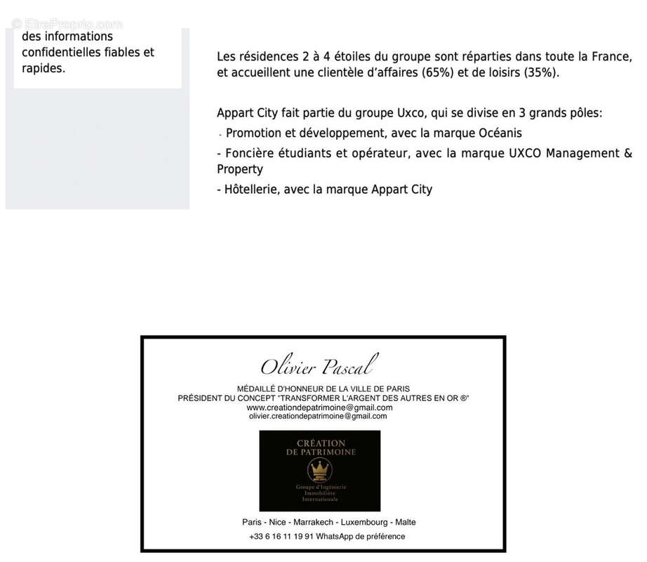 Appartement à ANTIBES