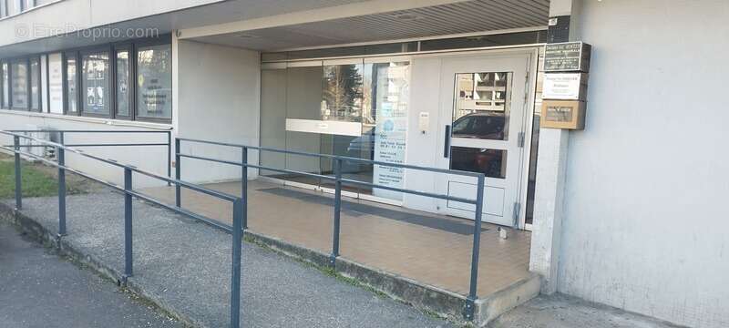 Commerce à BESANCON