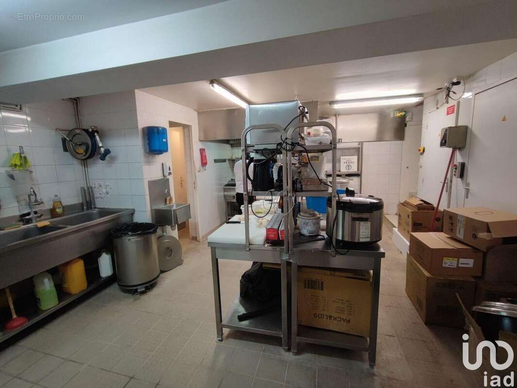 Photo 2 - Commerce à SAINT-CLOUD