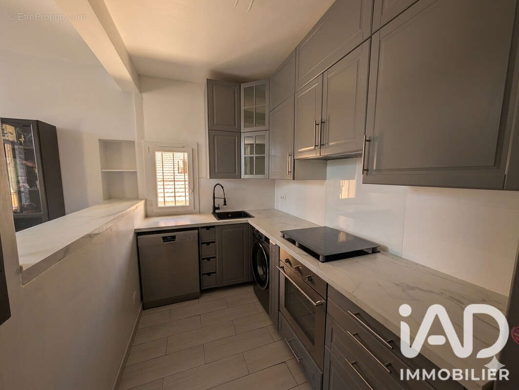 Photo 4 - Appartement à SALON-DE-PROVENCE