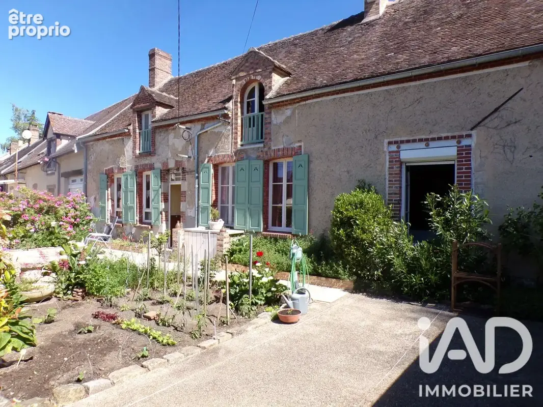 Photo 1 - Maison à MARSANGY