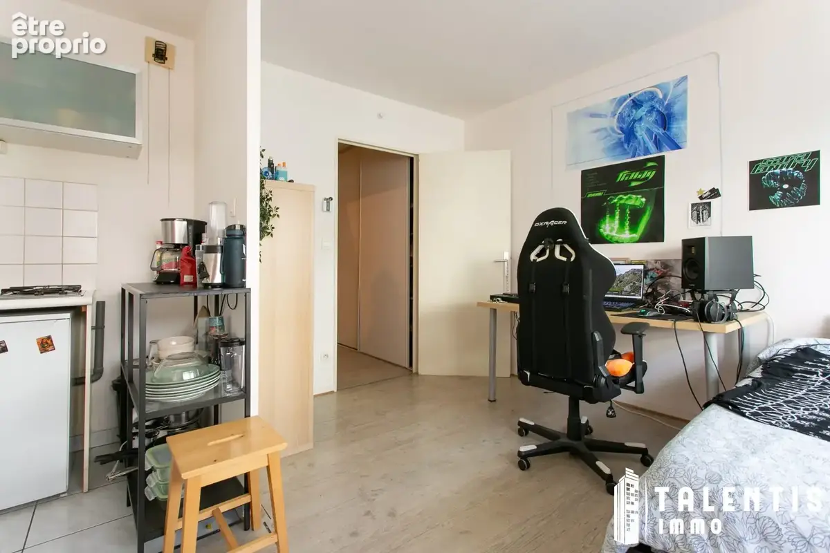 Appartement 24 m² à Nantes  - photo 4