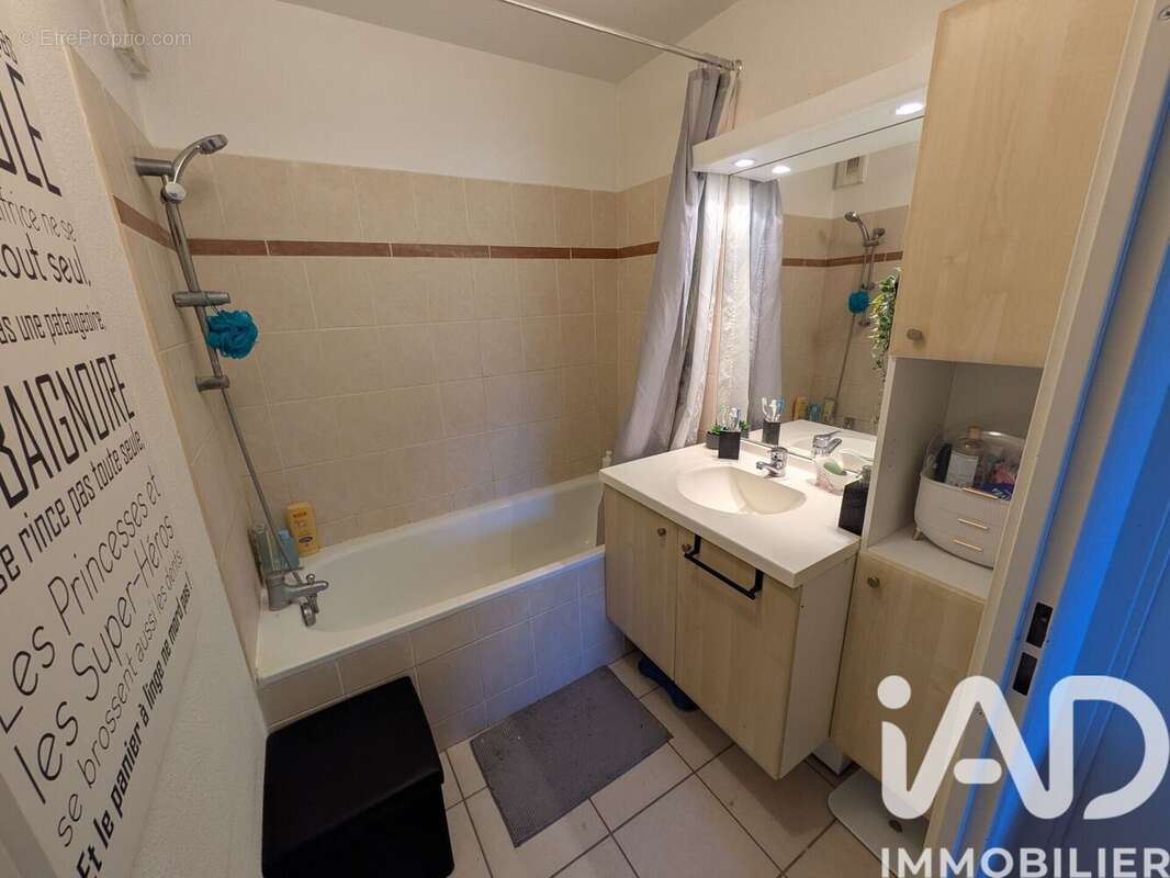 Photo 8 - Appartement à POITIERS